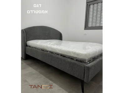 דגם אמסטרדם