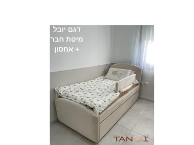 מיטה דגם יובל + ארגז אחסון כולל מזרונים