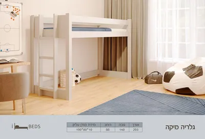 דגם מיקה גלריה