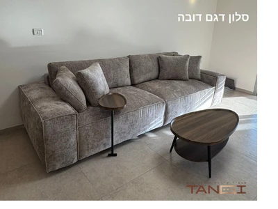 סלון דגם דובה