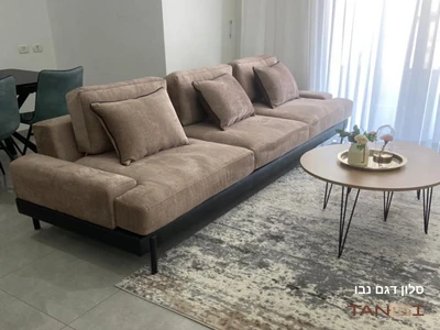 סלון דגם גיל