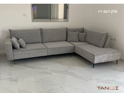 סלון דגם ריו