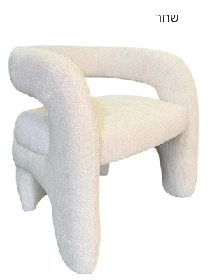 כורסא דגם שחר