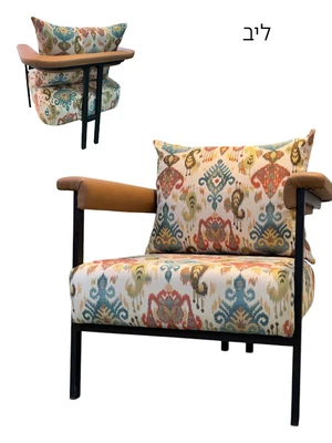 כורסא דגם ליב